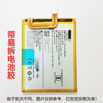 Applicable vivo Y35 Y35L Y35A Y35A B-92 B-92 Y51 Y51 Y51A Y51L Y51L B-95