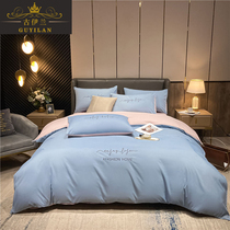 Guiran pure cotton embroidery with four pieces of water washed mill wool quilt cover full cotton brief Nordic wind bed linen double bed supplies