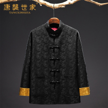High-end Tang suit mens spring and autumn casual jacket middle-aged and old retro color flip sleeve buckle Hanfu top tunic suit