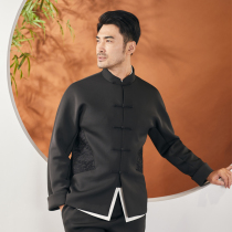 Tang Loaded Men Chinese Style Thickening Pan Button Male Youth Autumn Winter Air Layer Jacket China Wind Leisure Standing Tide Card Suit
