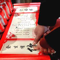 Wedding Book Handwritten Blank Engagement Book China Wind Upscale Wedding Down Hire Book Yourself Handwritten Wedding Engagement Ceremony Book