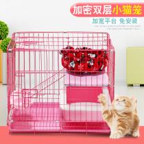 Encrypted Cat Cage Double Room With Toilet Home Portable Small Cat Villa Folding Cat Cage Clear Barn