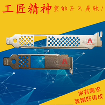 intel Intel I210 - T1 I210 single - port network card block block full height and half height