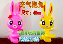 Inflatable rabbit wholesale inflatable rabbit toy animal kindergarten toy cute rabbit toy inflatable bunny rabbit