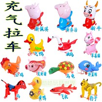 Inflatable large pull car batch manufacturer batch inflatable cable toy night market hot sale PVC simulation animal childrens toys
