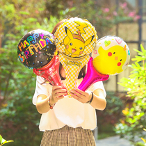 Childrens cute cartoon hand-held stick aluminum film balloon Birthday decoration toy blow stick push activity small gift