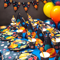 Space theme disposable tableware boy birthday dress up supplies stray earth party dessert table paper cup