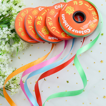 1 3cm ribbon Ribbon gift packaging small volume balloon ribbon roses material bow ribbon 22 m