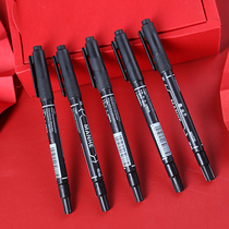 Wedding room tricky props Mark pen wedding spoof groom pick up game marker wedding invitation sign pen