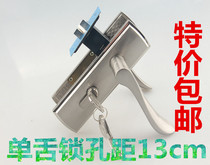 130mm hole distance indoor door lock bedroom door lock door door lock single tongue lock