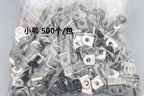 Whole bag 500 glass plate holder 7-shaped plate holder nail glass holder suction cup iron stainless steel holder