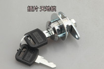 Locker upper and lower connection locks wen jian ju suo zhuan she suo door lock tie pi ju suo heaven and earth rod cylinder