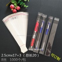 Small slender bag 8 silk opp adhesive self-adhesive self-adhesive pen bale refill packing bag 2 5x20