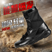 CQB military fans desert boots shock absorption high-top shoes SFB mens tactical boots Special Forces combat boots breathable training boots