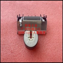 Original dress New Schleer DP2108B 2108 3105 Manual rubbing paper wheel Paginate wheel bypass rubbing paper wheel