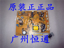 Schle P355D 355db 355db M355DF M355DF M455DF M455DF supply plate high pressure plate DC control board
