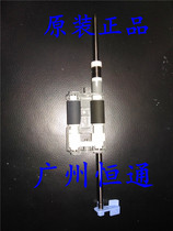 Original dress Xerox 355 355DF 455 manuscript rubbing paper wheel XEROX M355DF manuscript rubbing paper wheel pagers