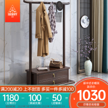 New Chinese style solid wood coat rack Bedroom double rod type double drawer storage floor net red hanger Household shelf