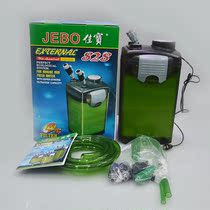 JEBO Jiabao 828 extracyl biochemical filter fish tank external filter drum pumping cycle filter pump