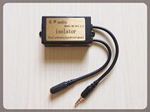 High-end HIFI level 3 5 audio common ground isolator Audio mixer Current sound removal Anti-interference canceller