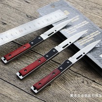 Waist hanging keychain knife folding stainless steel knife Self-defense knife Carry open edge folding knife