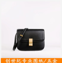 Genesis size tofu bag illustration plate type drawing custom handmade leather paper pattern High-end hardware accessories