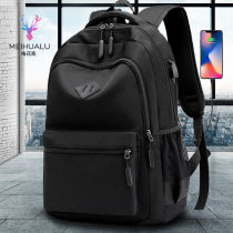 Waterproof Double Shoulder Bag Men Travel Large Capacity Backpack High School Students Junior College Students School Bag Women Trend Korean Version