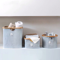 (Spot) Gudee storage basket finishing box desktop storage basket clothing snacks fabric basket