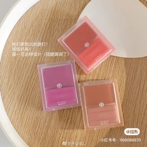 Beauty frequently nods to boast Romand the beauty of nature moisten blush Cream 01 almond milk 02 03 lavender