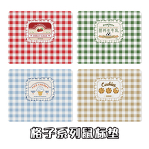 HalloStudio Original Cloth Face Lock Side Mouse Pad Cute Adolescent Girl Rubber Bottom Arbitrary Three
