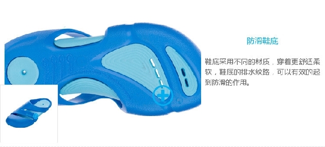 Кроксы Decathlon 8036035 Decathlon Кроксы Decathlon 8036035 Decathlon