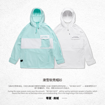 New zero summer NOBADAY ski suit hoodie soft shell snow suit waterproof male couple ski suit windproof warm