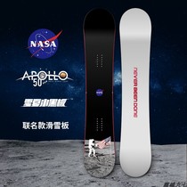 2021 new snowboard zero summer NASA cooperation snowboard Pinghua Park ski equipment small blackboard zero