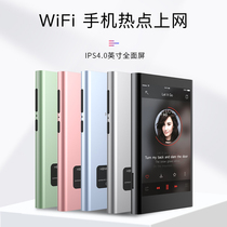 Internet available mp4 music Walkman WiFi networking mp3 Bluetooth player Android smart touch screen P5 full screen