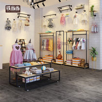 Childrens clothing shelves landing children double hanger island display stand high and low water on qiang bi gua display rack