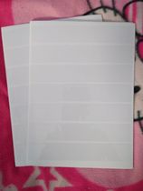 Big double new protective white thickened inner page insert single-sided A4 paper loose-leaf insert 7 lines special price