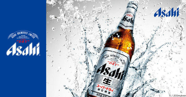 日本 朝日 超爽生啤 瓶装啤酒 1箱x24瓶330ml