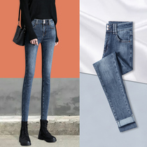 High waist jeans women slim small feet 2021 Autumn New elastic tight nine points high pencil pants