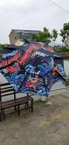 New fishing umbrella 2 2 meters 2 4 meters outdoor fishing umbrella vinyl double layer Chinese style special offer