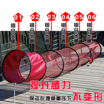 Competitive fish protection black pit small fish protection Glued fish protection Hair protection Fish protection Fishing net pocket Special fishing net pocket