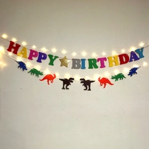 Childrens birthday boys and girls one year old arrangement Baby Full Moon 100 days decoration pull set background package