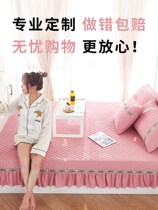 Bed cover single piece dust cover tatami bed skirt type Four Seasons non-slip large Kang protection cover bay window mattress made in summer