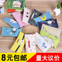 School primary and secondary school students cartoon pen bag custom logo printing text advertising promotion enrollment training class gift gifts
