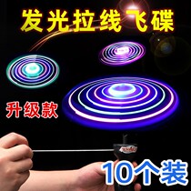 The new 6-lamp cable UFO Night Market Square stall hot sale explosive supply children boys like luminous toys