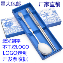 Mid-Autumn Festival gifts below 2 yuan small gifts customized logo small gifts prizes enter the store