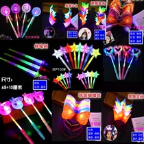 Micro-business push small gifts luminous toys childrens night market stalls hot sale of goods shake sound with net red small gifts