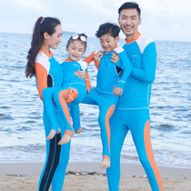 Long-sleeved swimsuit factory impermeable childrens snorkeling suit Couple swimsuit wetsuit female split male adult sunscreen quick-drying