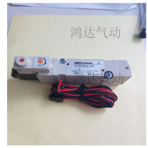 A12PS25-1P A12PD25 A12PS25X A12PD25X authentic KURODA KURODA Original