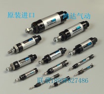 ZG2-16-15-N authentic KURODA Seiko KURODA Original Hongda FONTAL Cylinder