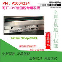 Brand new original 140Xi4 200dpi dot barcode label print head P1004234 Shunfeng